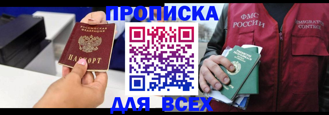 форма 3 в Дубовке